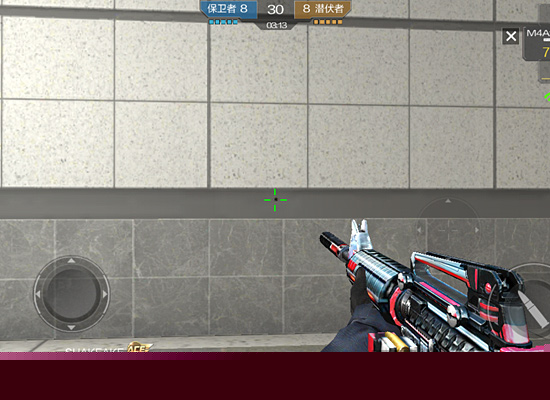 降低被个人 降低被个人