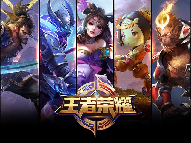 广东的快攻 广东的快攻